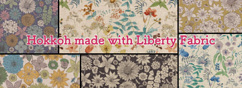 楽天市場】ハローキティ×リバティ・ファブリックス タナローン（Fruit