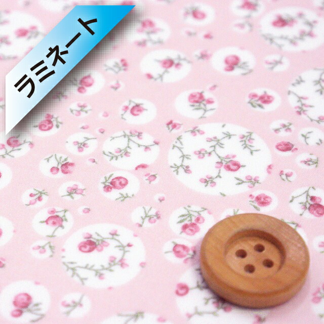 ikooo　リバティ　ベッツィ　ナデシコピンク　入園入学　オーダー lbty3332019j21l_4.jpg