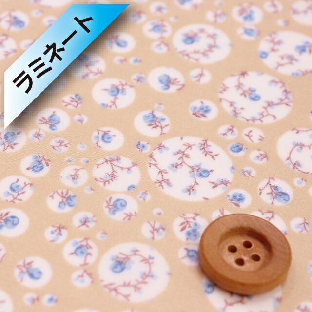 ペットボトルカバー リバティジョアンナ/いちごラテ ハンドメイド 楽天