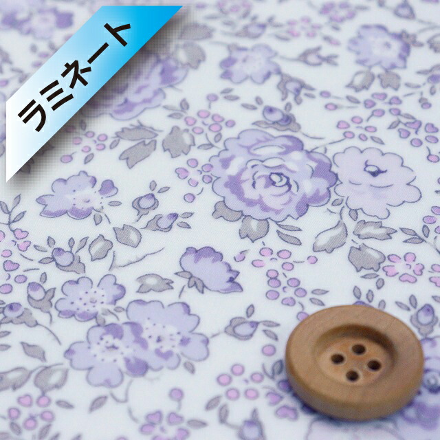 楽天市場】【サンドウオリジナルカラー】リバティプリント タナローン