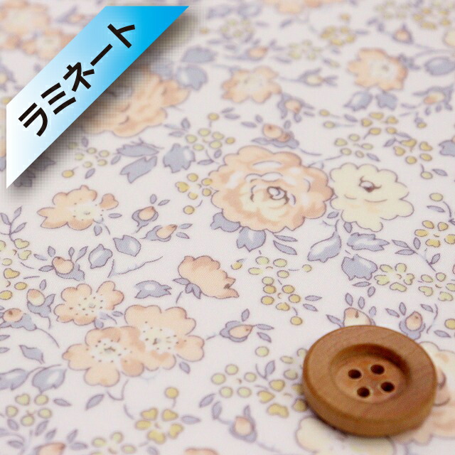 ikooo　リバティ　ベッツィ　ナデシコピンク　入園入学　オーダー 楽天市場】【サンドウオリジナルカラー】リバティプリント