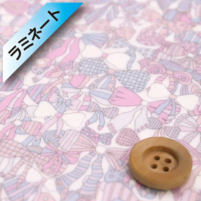 ジャスミン　リバティ　オーダー ジャスミン リバティ オーダー サンドウオリジナルカラー