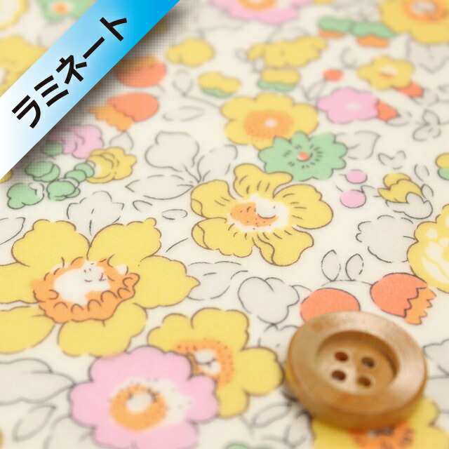 ikooo リバティ ベッツィ ナデシコピンク 入園入学 オーダー