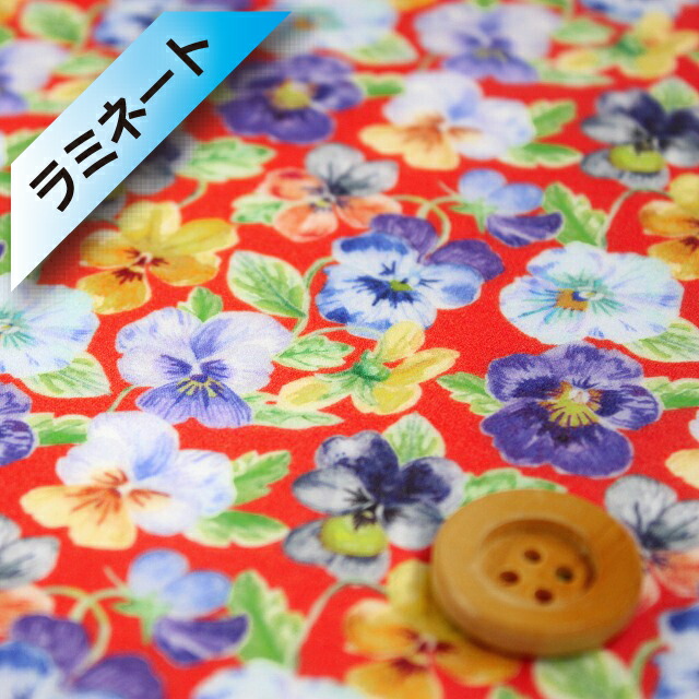 リバティ ラミネート リール式キーケース シンクオブミー・カラフル リバティ ラミネート リール式キーケース シンクオブミー・カラフル