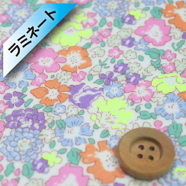 sakura　リバティ　キラキラミシェル　ベッツィ　入園入学　オーダー 3636017g-j23b_05.jpg