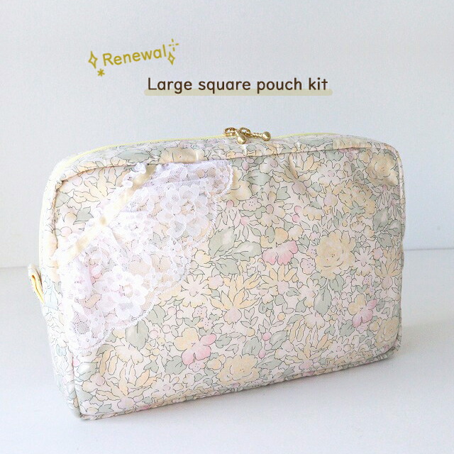 楽天市場】【サンドウ限定復刻色】リバティ・ファブリックス