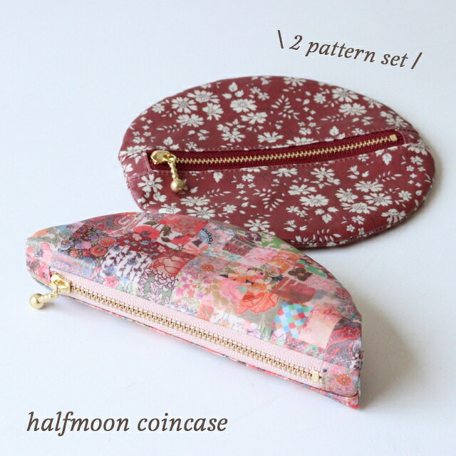 楽天市場】リバティ・ファブリックス タナローン生地で作る