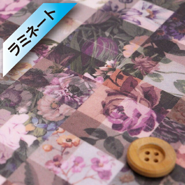 楽天市場】リバティ・ファブリックス タナローン（Archive Gingham