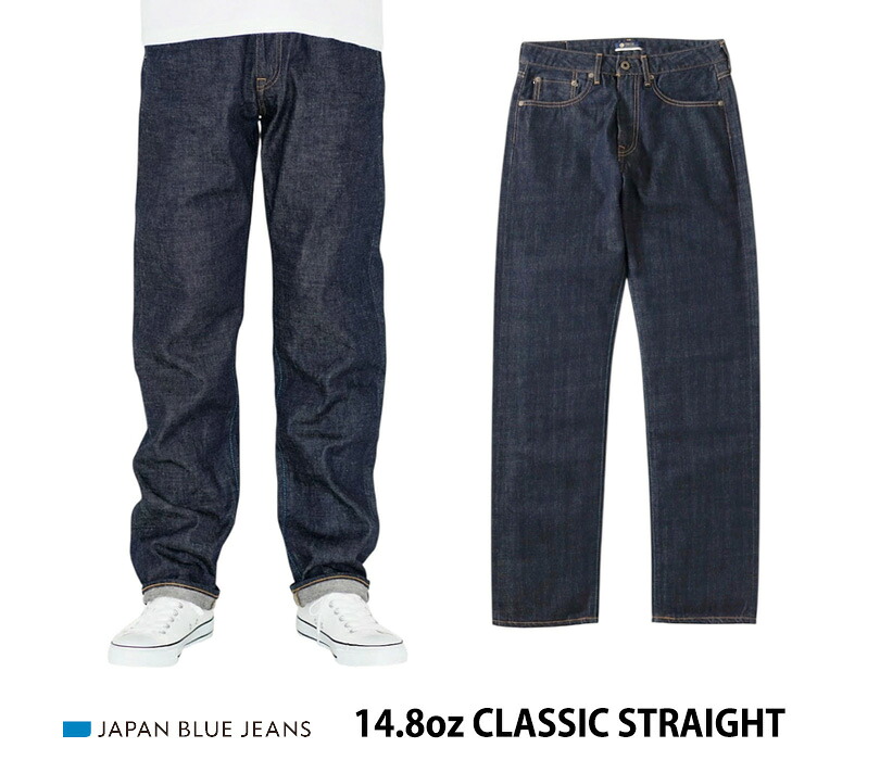 JAPAN BLUE JEANS ジャパンブルージーンズ [ 14.8オンス USAコットン ヴィンテージ セルヴィッチ クラシック ストレートジーンズ ] 人気 シルエット エイジングが楽しめる デニム ゆるめのストレート アメカジ 桃太郎ジーンズ 日本製 メンズ 赤耳 デニム J401