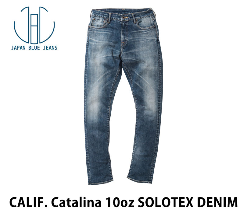楽天市場 送料無料 ジャパンブルージーンズ Japan Blue Jeans 人気 新作 加工 ジーンズ スリム テーパード カタリナ Solotex ストレッチ インディゴ ダメージ リペア デニム パンツ メンズ 日本製 J9174ca Rcp Treasure Hunter Store R