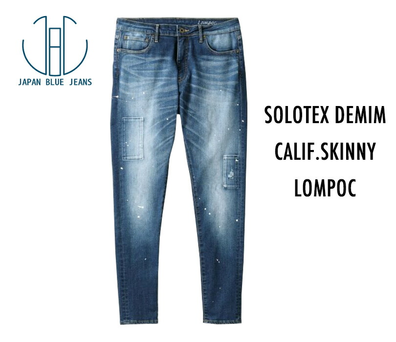 在庫有 楽天市場 送料無料 ジャパンブルージーンズ Japan Blue Jeans 人気 新作 加工 ジーンズ スリム テーパード ロンポック Solotex ストレッチ インディゴ ダメージ リペア デニム パンツ メンズ 日本製 J9174lp Rcp Treasure Hunter Store R 肌触りが