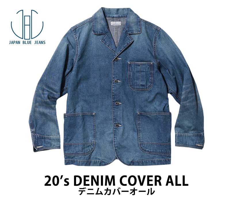 21年ファッション福袋 コート ジャケット インディゴ ヴィンテージ ワーク 人気 新作 ブルゾン ジャケット アウター メンズ ジャパンブルージーンズ Jeans Blue Japan 送料無料 日本製 J カバーオール デニム S Eastgategroup Ge