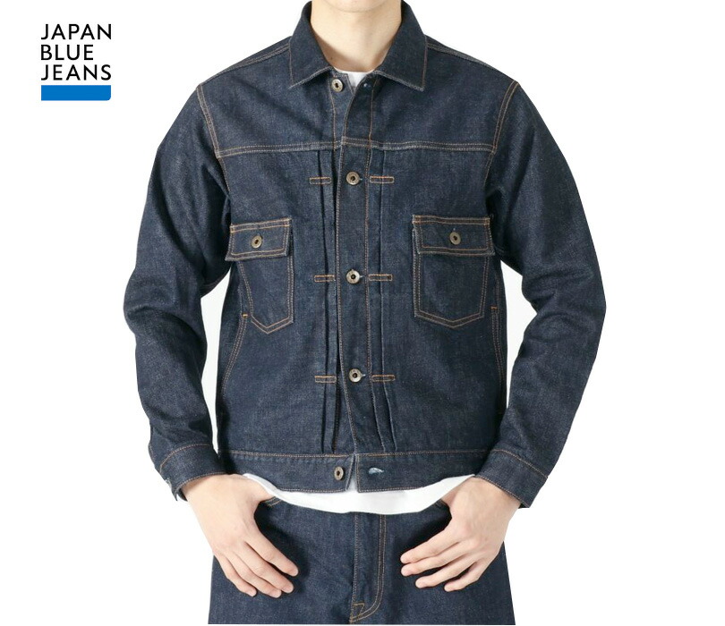 楽天市場】JAPAN BLUE JEANS ジャパンブルー ジーンズ デニム