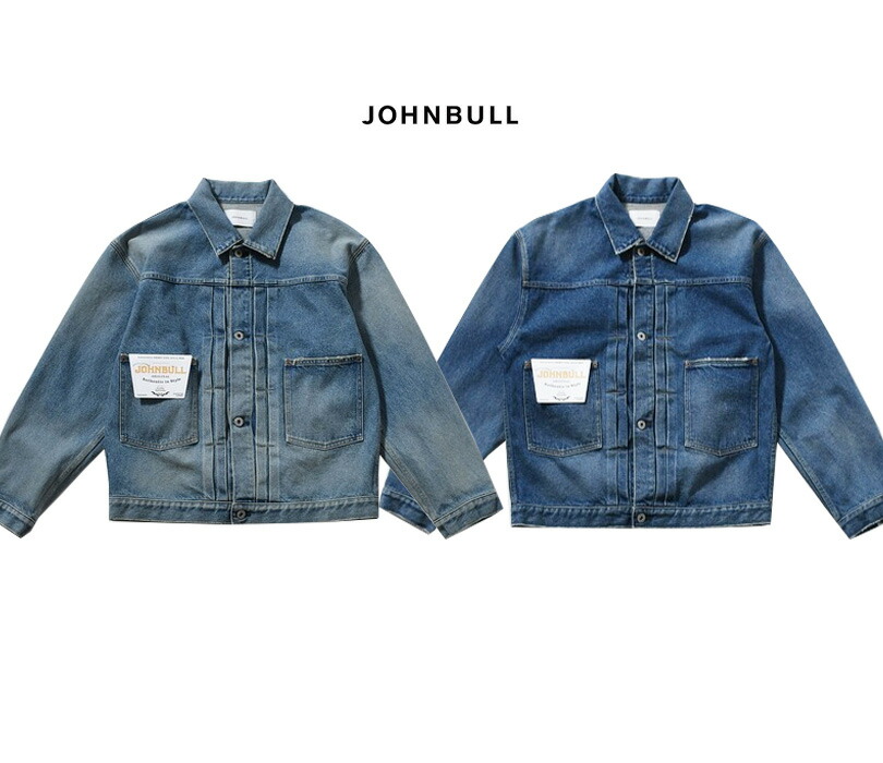 フリーマンズスポーティングクラブ リヴィントンジャケット FY243TJB07 FREEMANS SPORTING CLUB CLUB(フリーマンズスポーティングクラブ