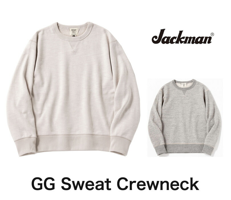 ジャックマン 新色追加 jackman 「 GG スウェット クルーネック 」 アメカジ 代表作 人気 定番 新色 メンズ 無地 rw ヴィンテージ スエット 両V ガゼット シャツ 長袖 JM7292 日本製 made in japan【RCP】