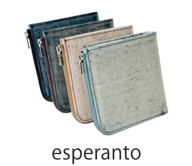 エスペラント esperanto [ ゴーストレザー 2つ折 Lジップ スモールウォレット ] 小銭入れ付き 人気 本革 スマート 薄い シンプル イタリアンレザー 財布 コンパクト ミニウォレット ミニ財布 日本製 Lzip 2つ折り財布 ESP-6718【RCP】