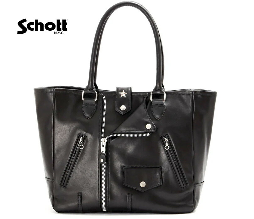 楽天市場】schott ショット 782-4976010 MINI RIDERS TOTE BAG ミニ