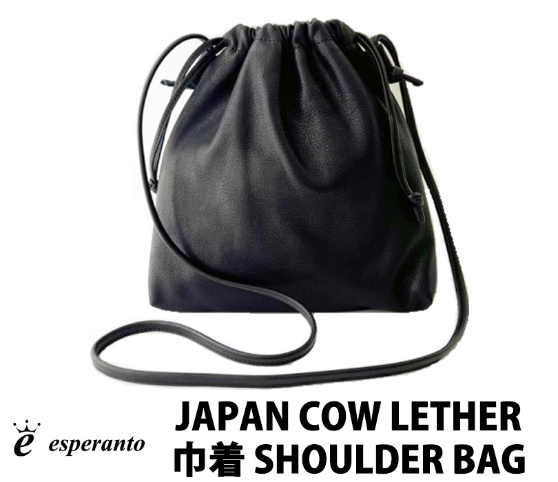 再入荷 送料無料 エスペラント esperanto 人気 高級 本革 牛革 レザー バック [ シャトルレザー 巾着 ショルダー バッグ ] 軽い 軽量 ソフト 柔らかい きんちゃく メンズ レディース ユニセックス ESP-6732 日本製【RCP】｜TREASURE-HUNTER-STORE-R 14,256円