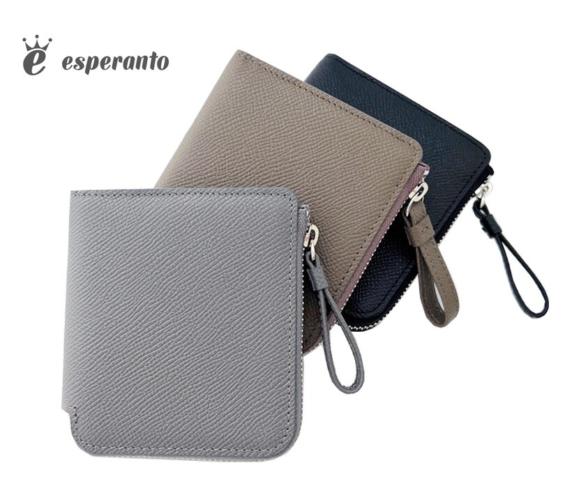 上質なオリジナルレザーを使用　エスペラント esperanto [ ボントーノレザー Lジップ ミニウォレット ] 財布 コンパクト スモール ショート エクストラ 人気 新作 本革 牛革 メンズ レディース 日本製 made in japan ESP-6740【RCP】