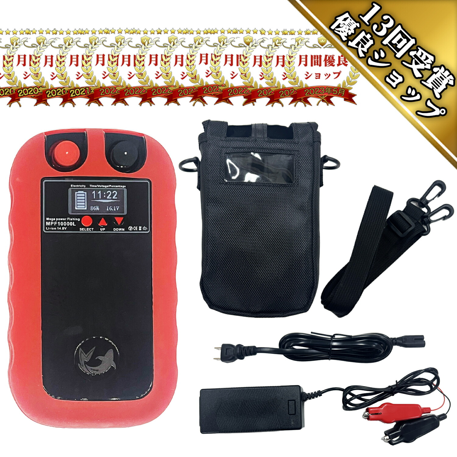 Hapyson 中小型電動リール用バッテリーパックYQ‐118 楽天市場】ハピソン HAPYSON 中 ・ 小型電動リール用充電式 YQ