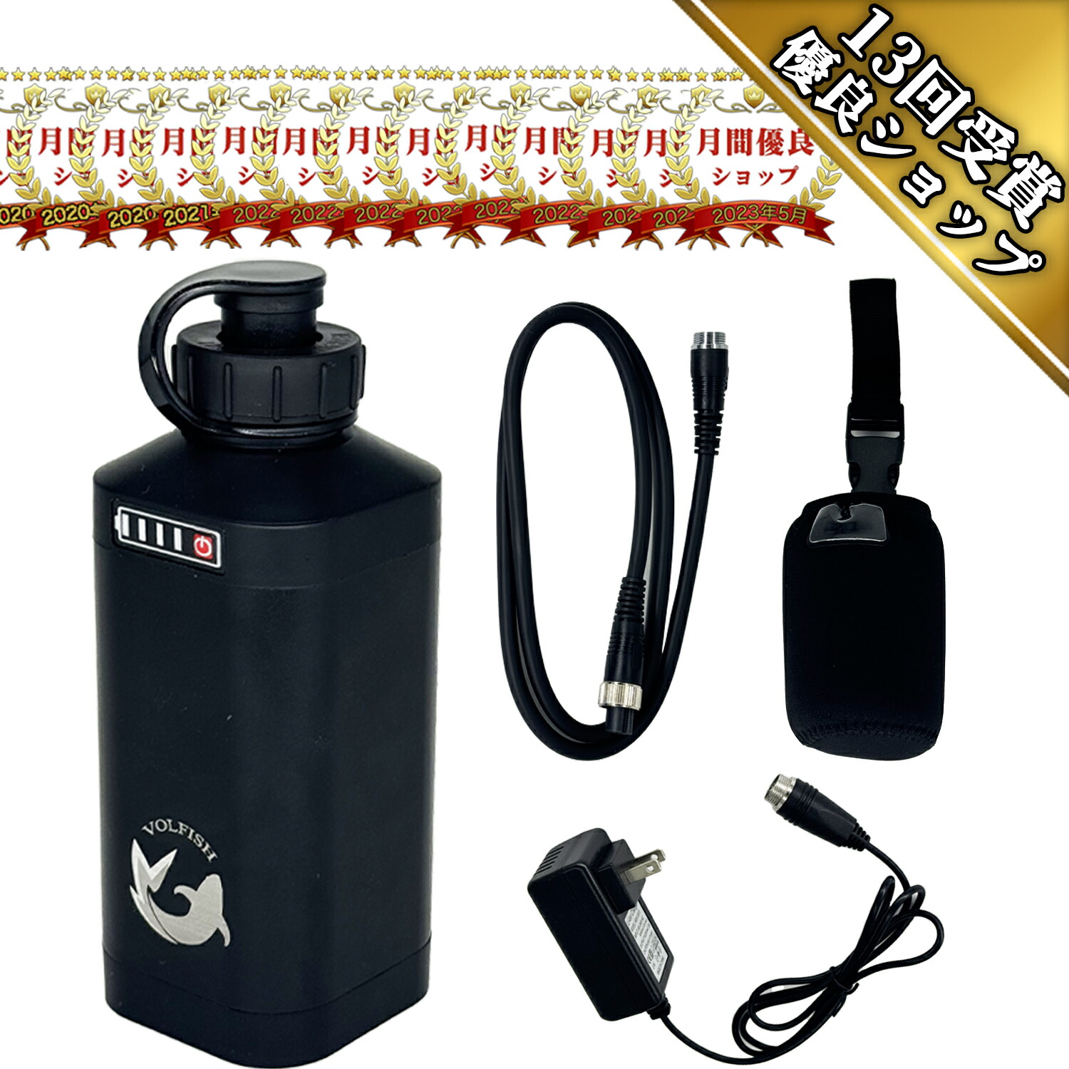VOLFISH mini ボルフィッシュミニ 電動リール バッテリー シマノ ダイワ 互換 リチウムイオン 5000mAh 新品 大容量 軽量 コンパクト｜T・K corporation