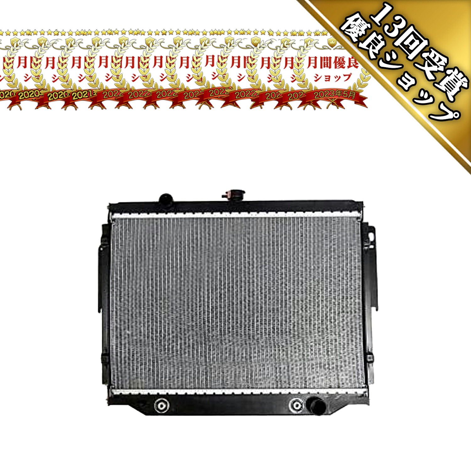 ラジエーター ラジエター・ダッジ ダッヂ ラム バン 90 91 92 93 94 95 96 97 98 99 00 01 02 03y 5.2L 5.9L 冷却 コア クーリング★DQJ