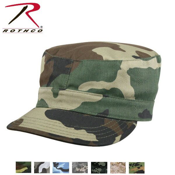 マルチカム EMERSON製 迷彩服、ロスコ製 キャップ ROTHCO ロスコ キャップ 帽子 メンズ レディース 迷彩 USAモデル