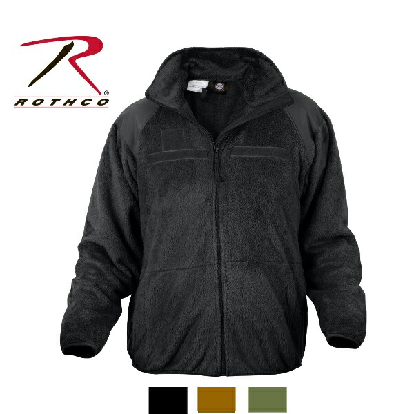 ロスコ 世代３フリース 上衣Rothco Generation III Level 3 ECWCS Fleece Jacket 9739他（3色）