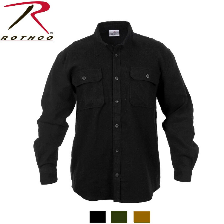 ROTHCO HEAVYWEIGHT SOLID FLANNEL SHIRTS（ロスコ ソリッドフランネルシャツ）4637他（3色） メンズファッション-カジュアルシャツ-トップス