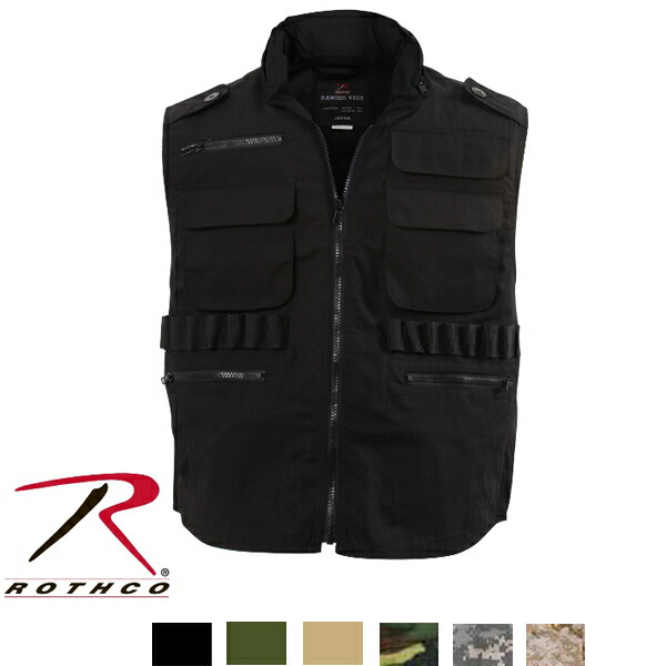 Rothco社製 レンジャーベスト 黒 実物 サバゲー 楽天市場】ROTHCO RANGER VESTS（ロスコ レンジャー ベスト