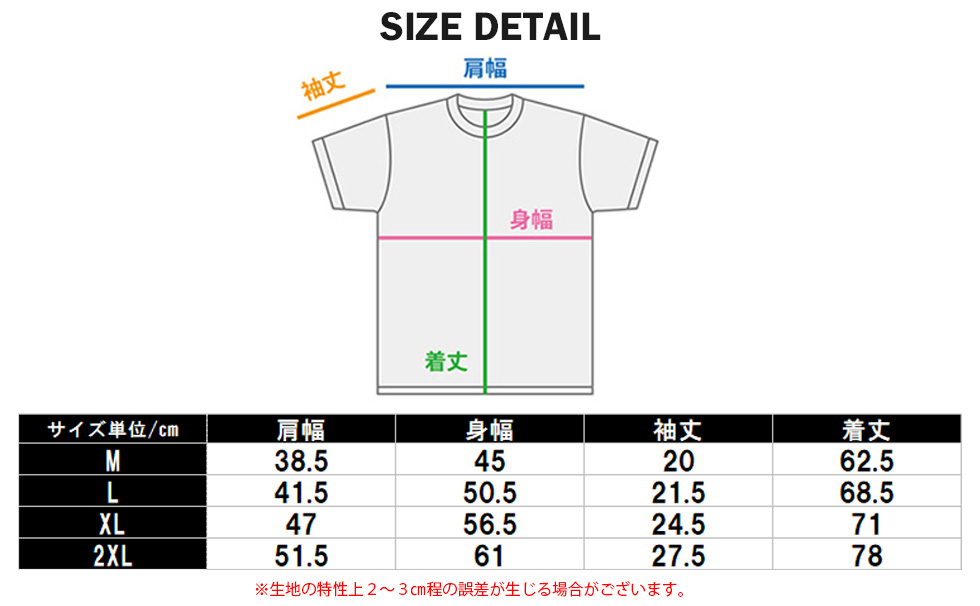 楽天市場 Dss Design アニマルtシャツ 半袖 Sdgs キャット 猫 ねこ 継続は力なり ネコ Tシャツ グラフィック デザイン メンズ レディース ドッグtシャツ 大きいサイズ ゆるキャラ 愛犬 パロディ Tシャツ おもしろ デザイン Tシャツ ブラック 黒 ホワイト 白 M 2xl 春 夏 秋