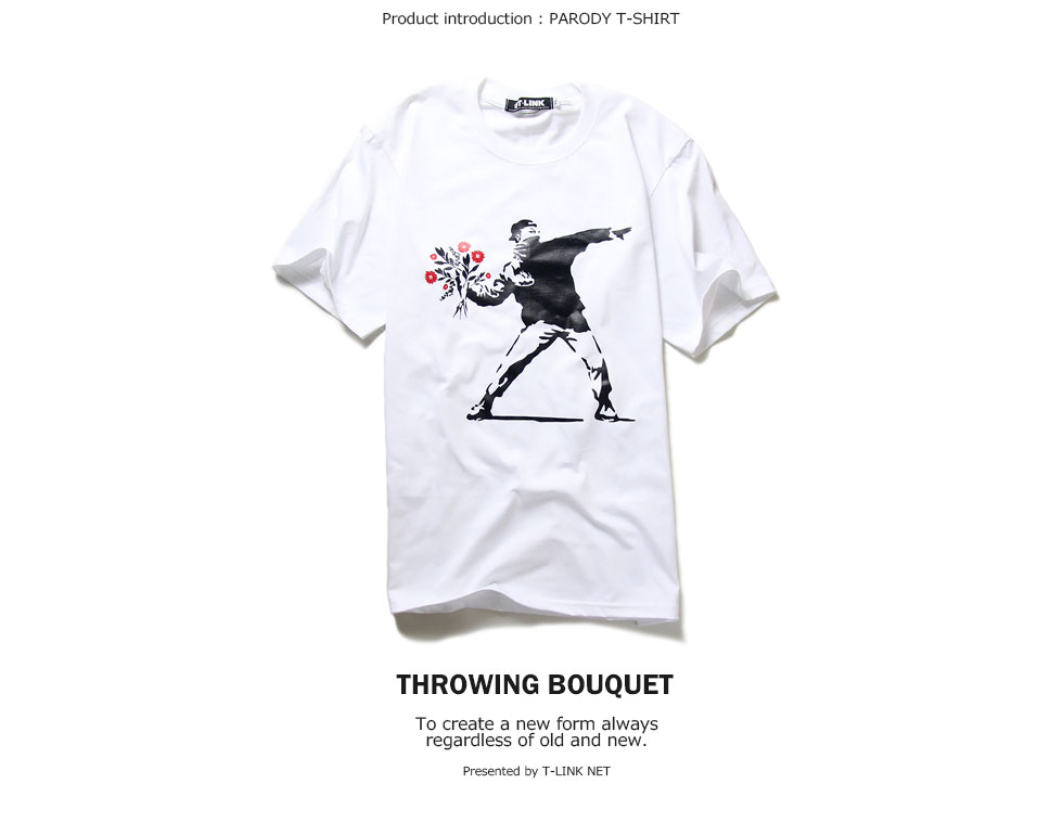 楽天市場 Spoof パロディ Tシャツ おもしろ 半袖 Banksy バンクシー Love Is In The Air 愛は空中に メンズ レディース ユニセックス デザインtシャツ おしゃれtシャツ ネタtシャツ 個性的 半袖 トップス カットソー 夏 おみやげ プレゼント コットン100 M L 白 黒 灰