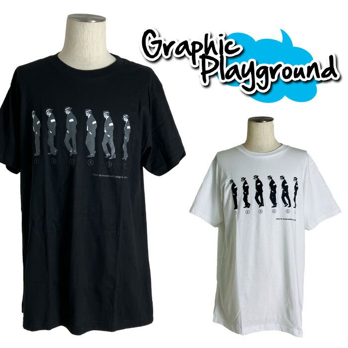 楽天市場】マイケル・ジャクソン Tシャツ MJ46 マイケル
