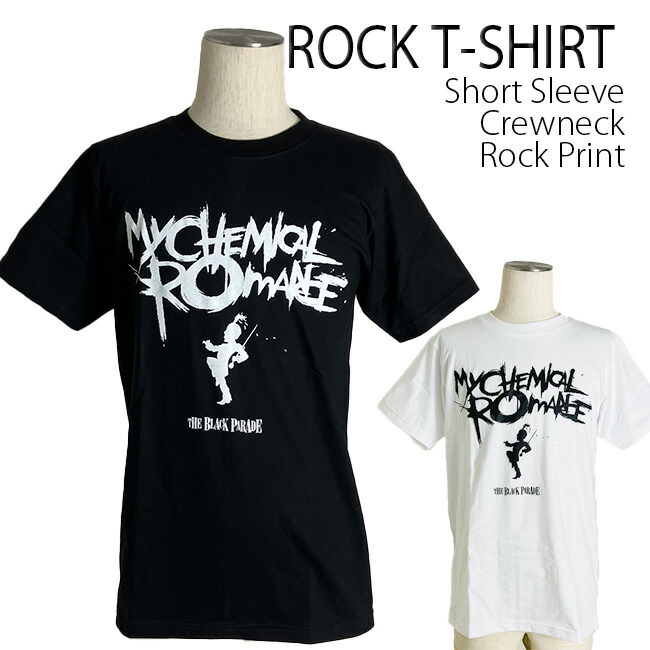 【希少】 My chemical romance 公式Tシャツ ホワイト S 希少】 My chemical romance 公式Tシャツ ホワイト S