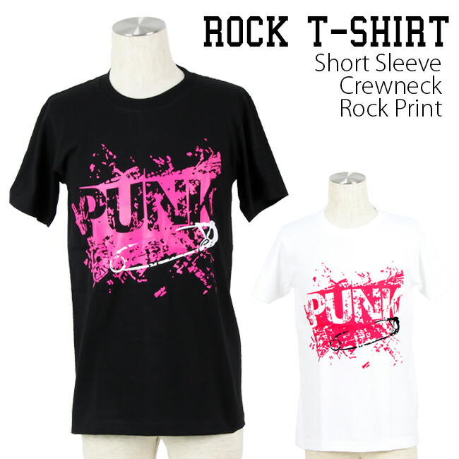 楽天市場】Sex Pistols Tシャツ セックスピストルズ ロックT 楽天市場】Sex Pistols Tシャツ セックスピストルズ ロックT