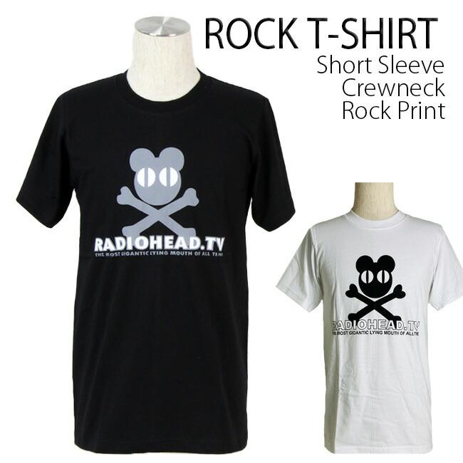 楽天市場】[送料無料]Radiohead Tシャツ レディオヘッド ロックT