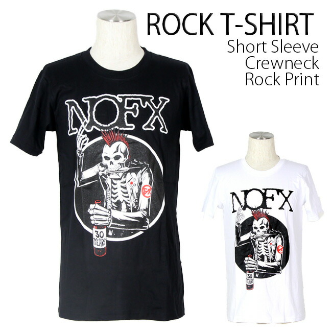 楽天市場】NOFX Tシャツ ノーエフエックス ロックTシャツ バンドTシャツ 半袖 メンズ レディース かっこいい バンT ロックT バンドT  ダンス ロック パンク 大きいサイズ 綿 黒 白 ブラック ホワイト M L XL 春 夏 おしゃれ Tシャツ ファッション : T-LINK