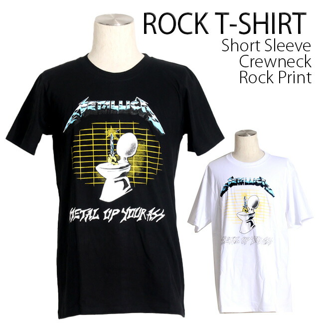 楽天市場】Metallica Tシャツ メタリカ Summer Shit ロックT
