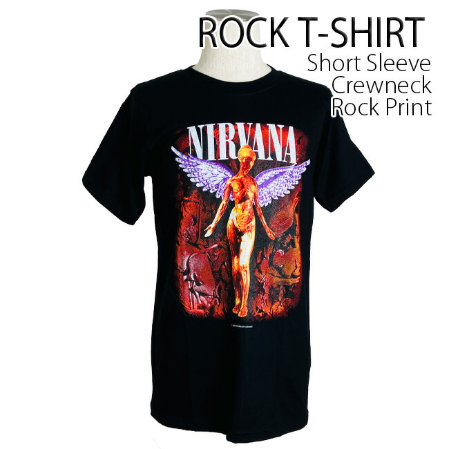 【貴重】NIRVANA サイズL ニルヴァーナ ヴィンテージ Tシャツ ロック 楽天市場】ニルヴァーナ Tシャツ 半袖 メンズ レディース バンド