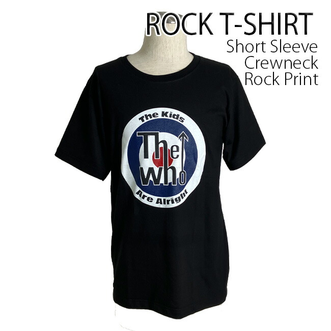 楽天市場】Radiohead Tシャツ レディオヘッド ロックTシャツ