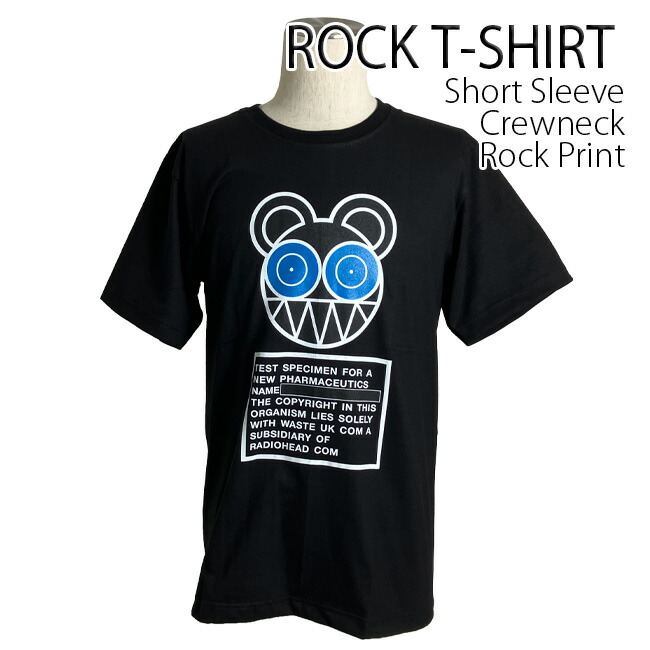 レディオヘッド Tシャツ 限定 フジロック sサイズ RADIOHEAD Tシャツ レディオヘッド 2012年 フジロック - メルカリ