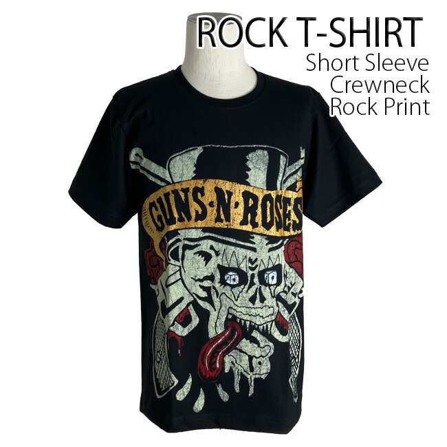 【AC/DC】Tシャツ⑥ Sサイズ e83b8f255ba9890643bbdb520e97b9