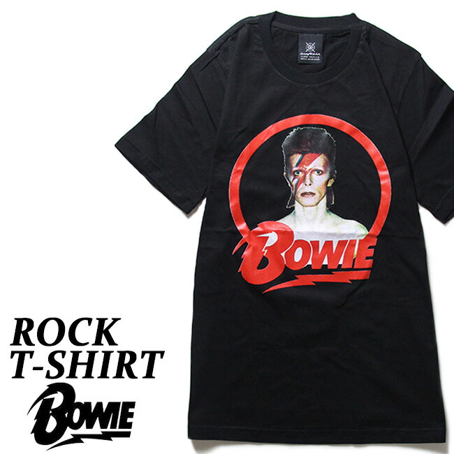 David Bowie バンドTシャツデビッド・ボウイ 95 DAVID BOWIE : 1972 world tour (ユニセックス バンドTシャツ)