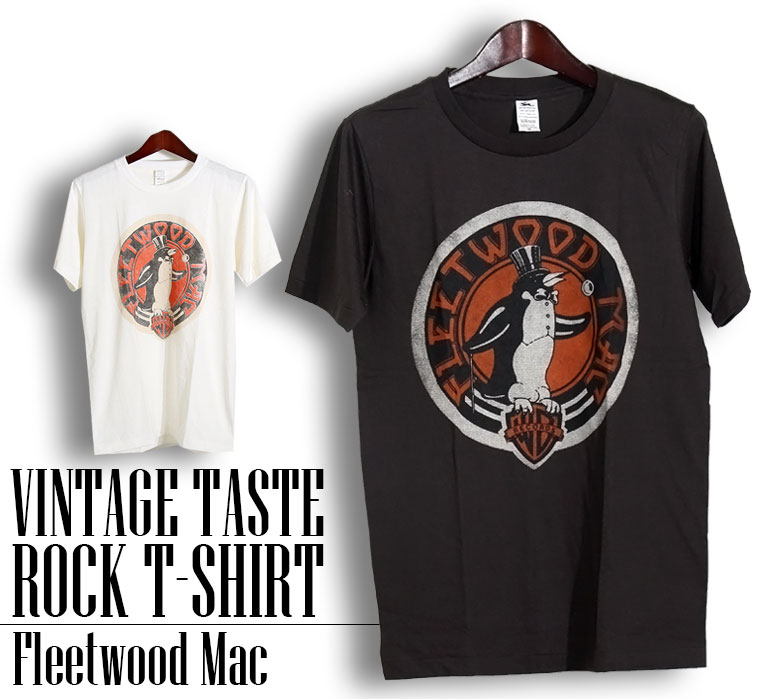 【希少】★80年代ヴィンテージ★　ディープパープル　バンドTシャツ　MJ26 ディープ・パープル DEEP PURPLE Tシャツ VINTAGE LOGO【NEW