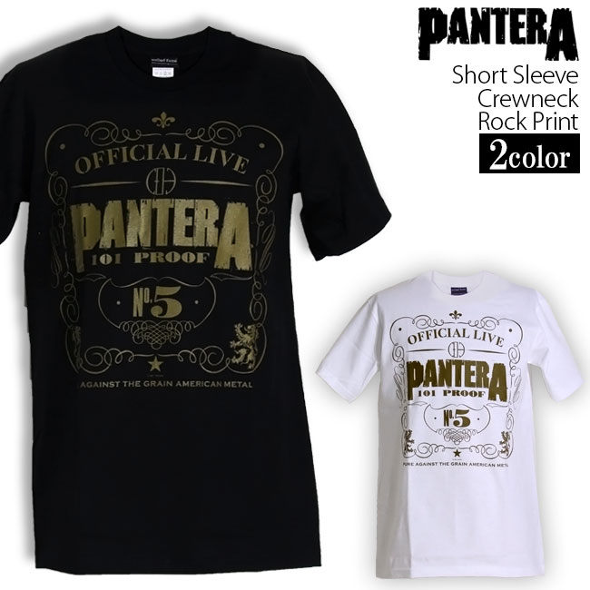 リンキンパーク ヴィンテージ加工長袖Tシャツ ロックT バンド リンキンパーク ヴィンテージ加工長袖Tシャツ L ロックT バンドT