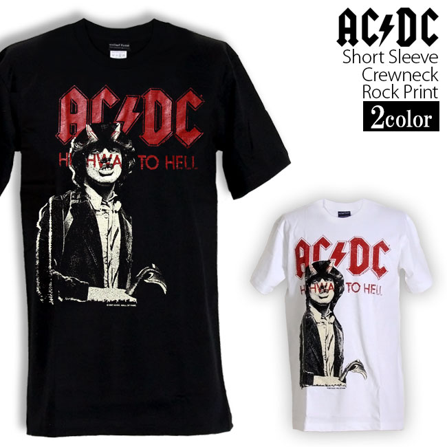楽天市場】[在庫処分]AC/DC Tシャツ エーシーディーシー ロックT