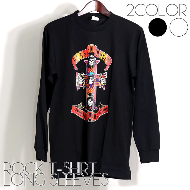 アンドマリー　ロゴ　ロングTシャツ　ロンT ブラック all-blacks-primary-logo-