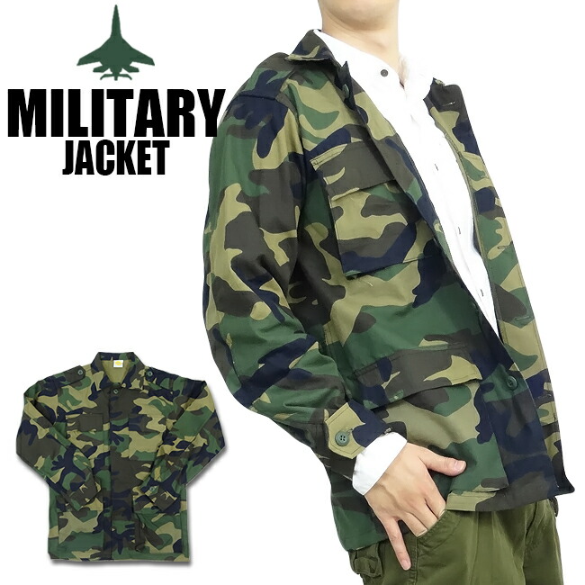 楽天市場】迷彩柄 ジャケット メンズ MILITARY JACKET CAMO S-XL 