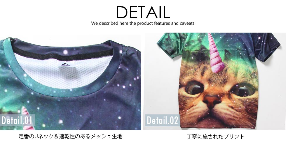 【楽天市場】Spoof パロディ Tシャツ おもしろ 半袖 猫 勇者 ねこ キャット グラフィック Tシャツ ボス ネコ メンズ レディース
