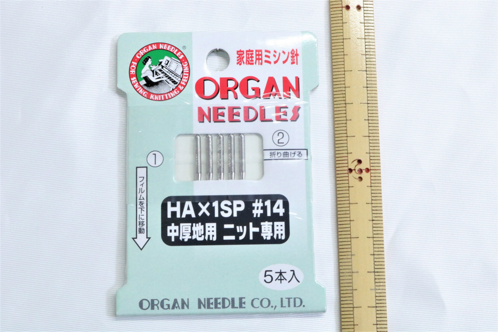 楽天市場 オルガン家庭用ミシン針 ニット専用 11号 普通地用 5本入 郵便送料８４円から ｓｈｏｐ ｔ ｏｒｉｚｕｒｕ